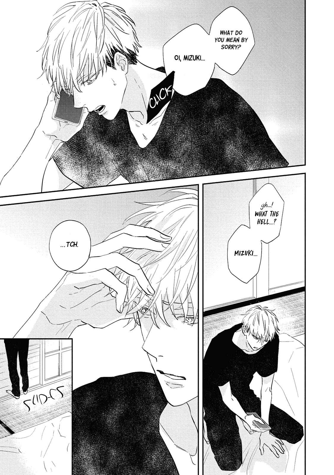 Kamitsuite, Jareatte Chapter 1 - Page 26
