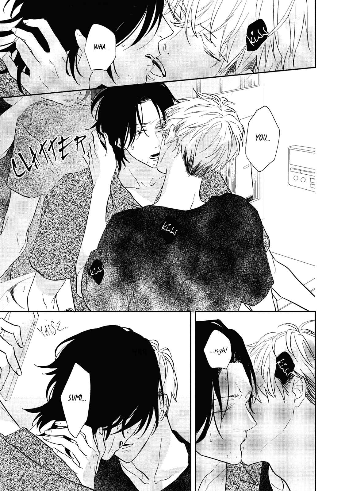Kamitsuite, Jareatte Chapter 1 - Page 28