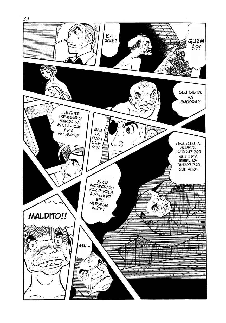 Ayako Chapter 2 - Page 16