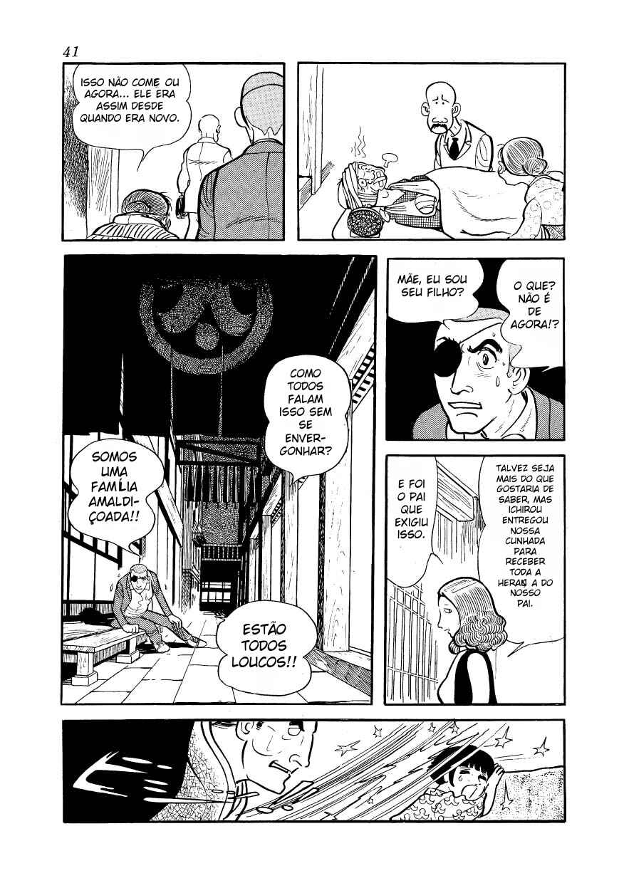 Ayako Chapter 2 - Page 18