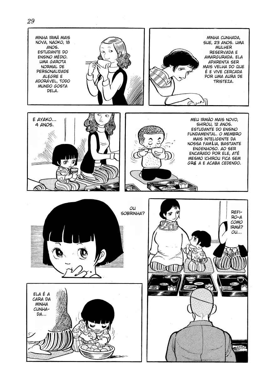 Ayako Chapter 2 - Page 6