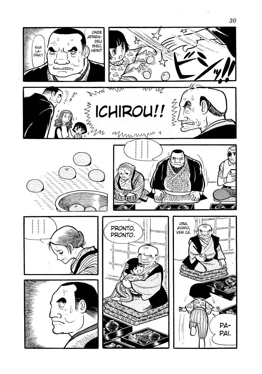 Ayako Chapter 2 - Page 7