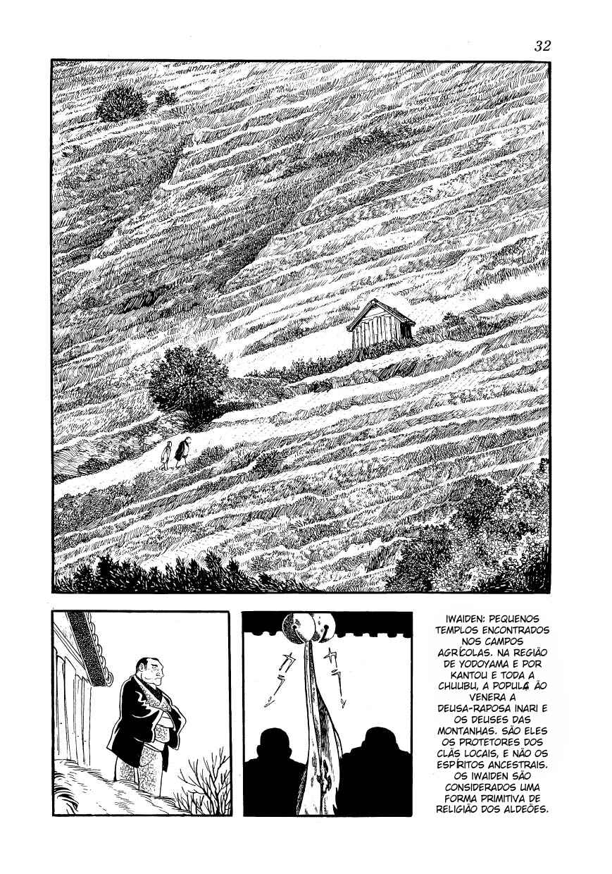 Ayako Chapter 2 - Page 9