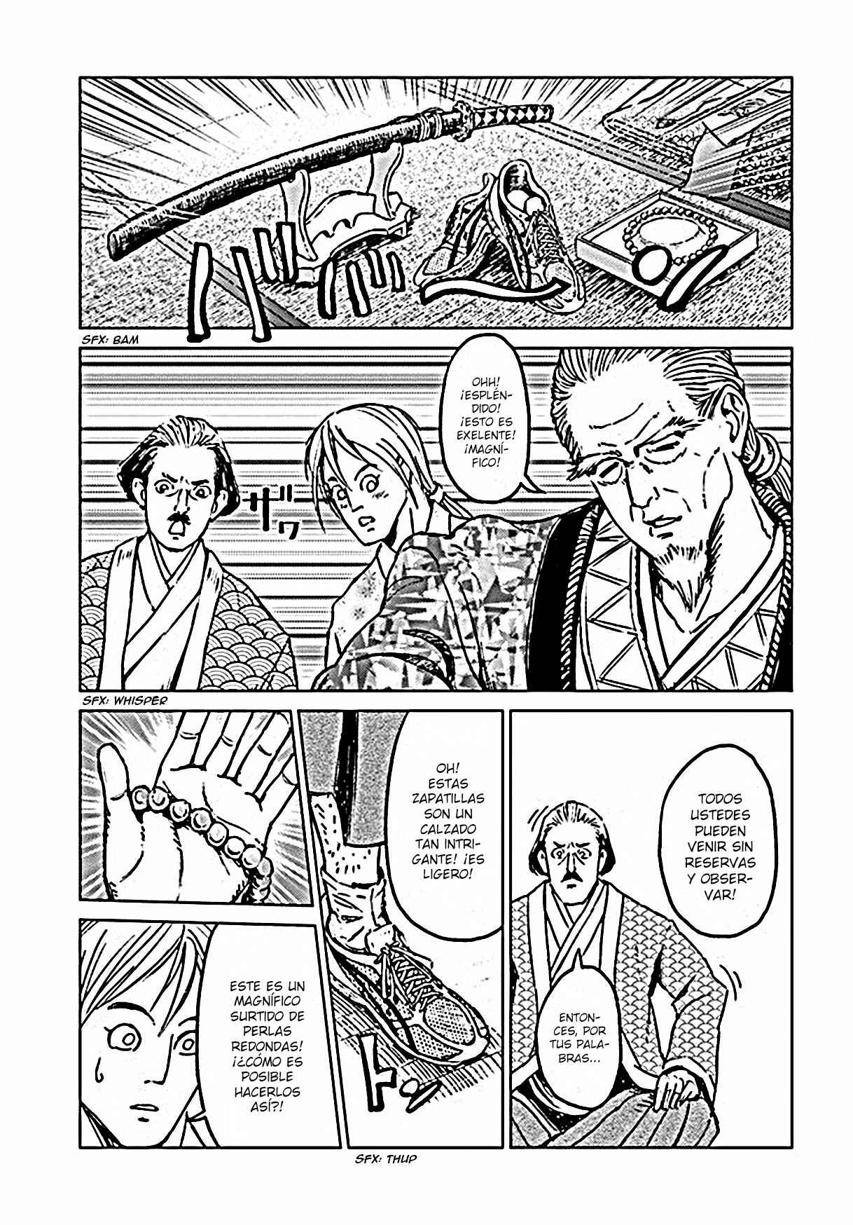 Nihonkoku Shoukan Chapter 18 - Page 15
