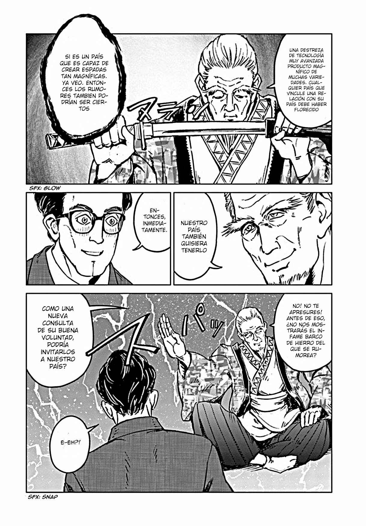 Nihonkoku Shoukan Chapter 18 - Page 16