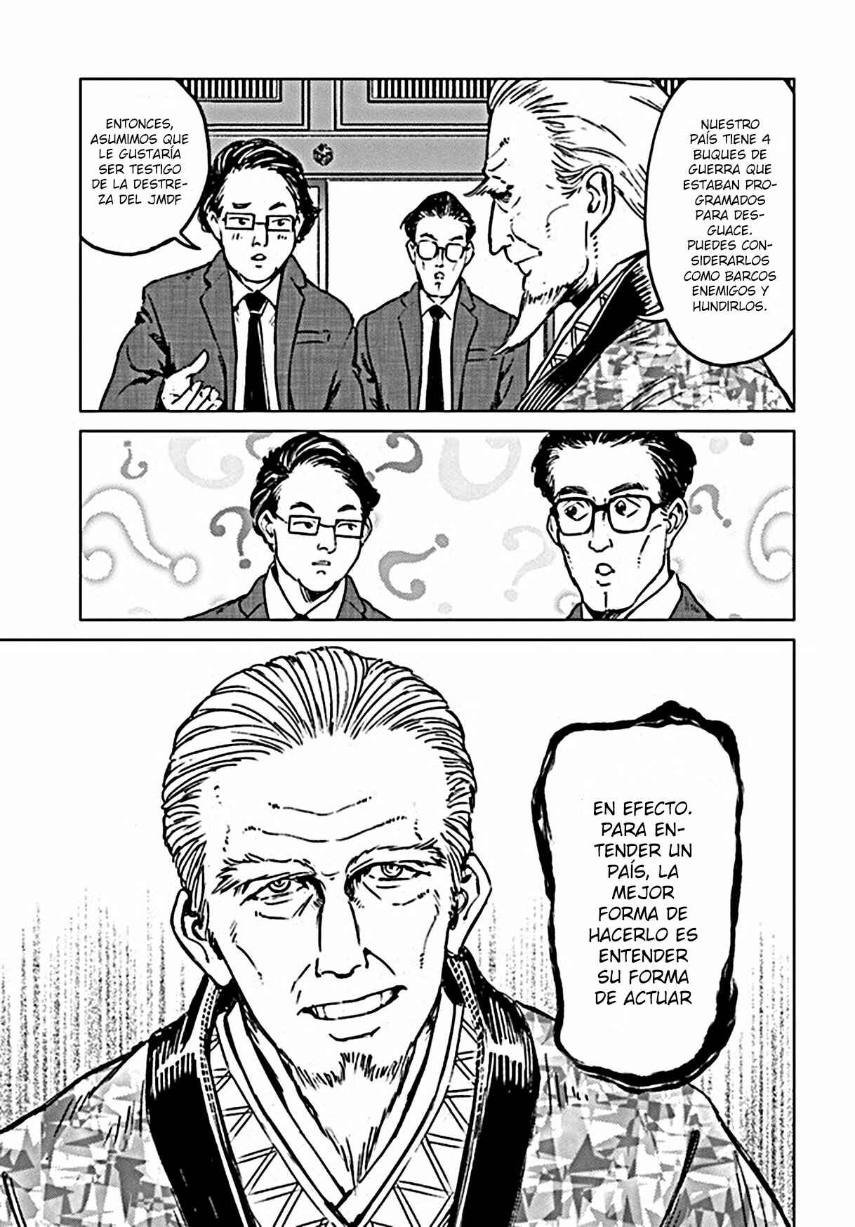 Nihonkoku Shoukan Chapter 18 - Page 17