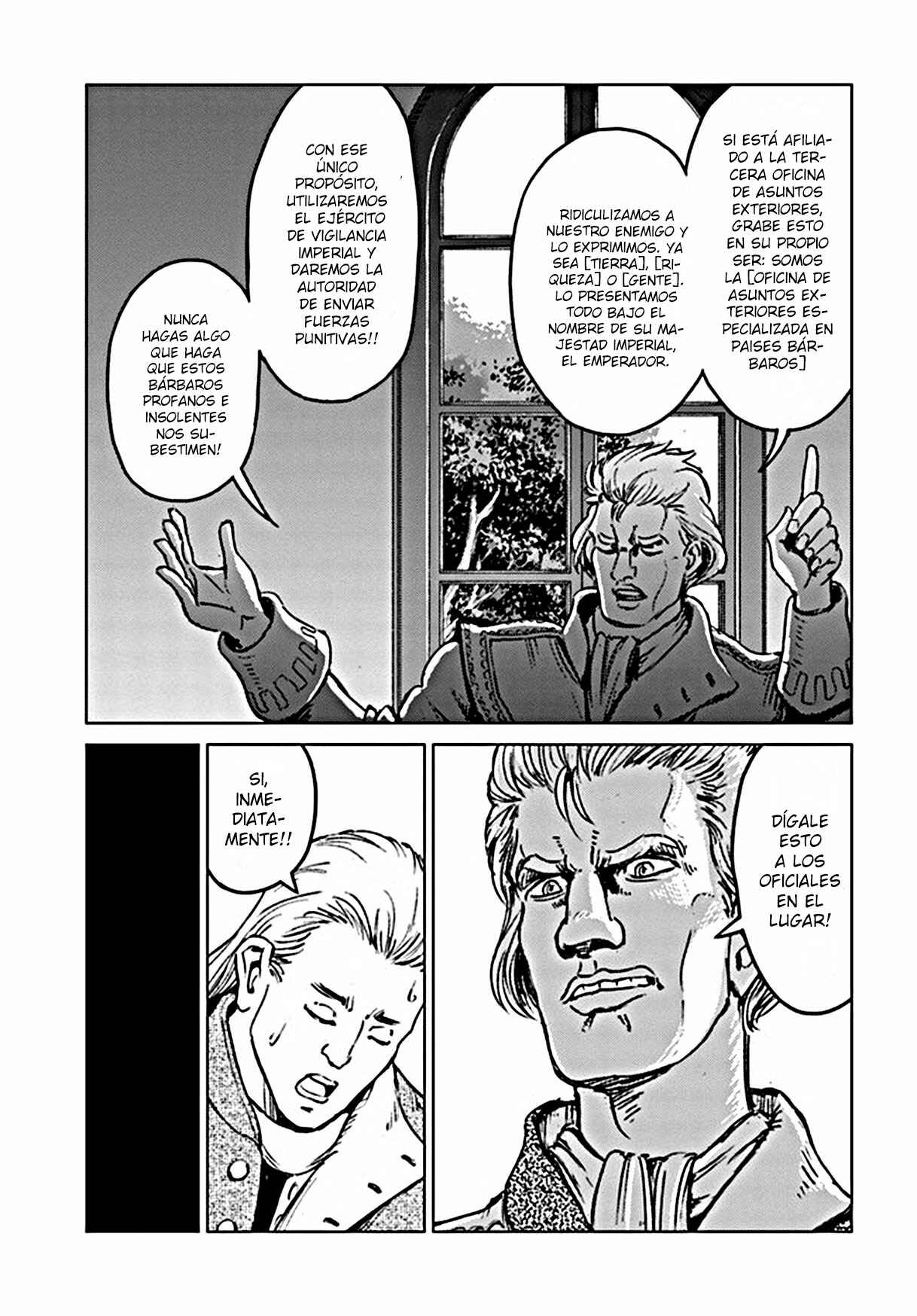 Nihonkoku Shoukan Chapter 18 - Page 19