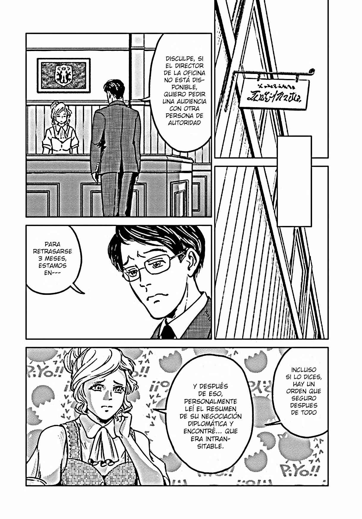 Nihonkoku Shoukan Chapter 18 - Page 20
