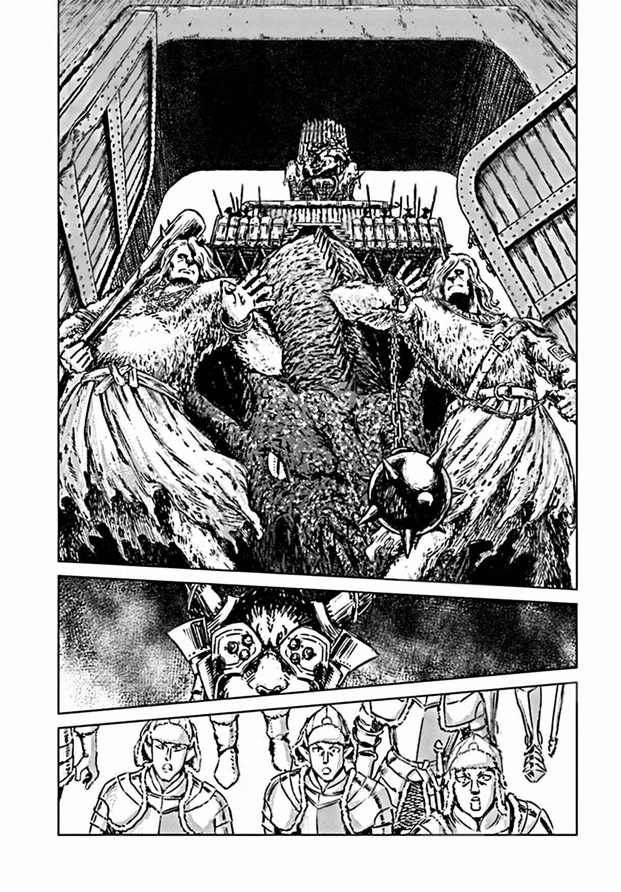 Nihonkoku Shoukan Chapter 18 - Page 27