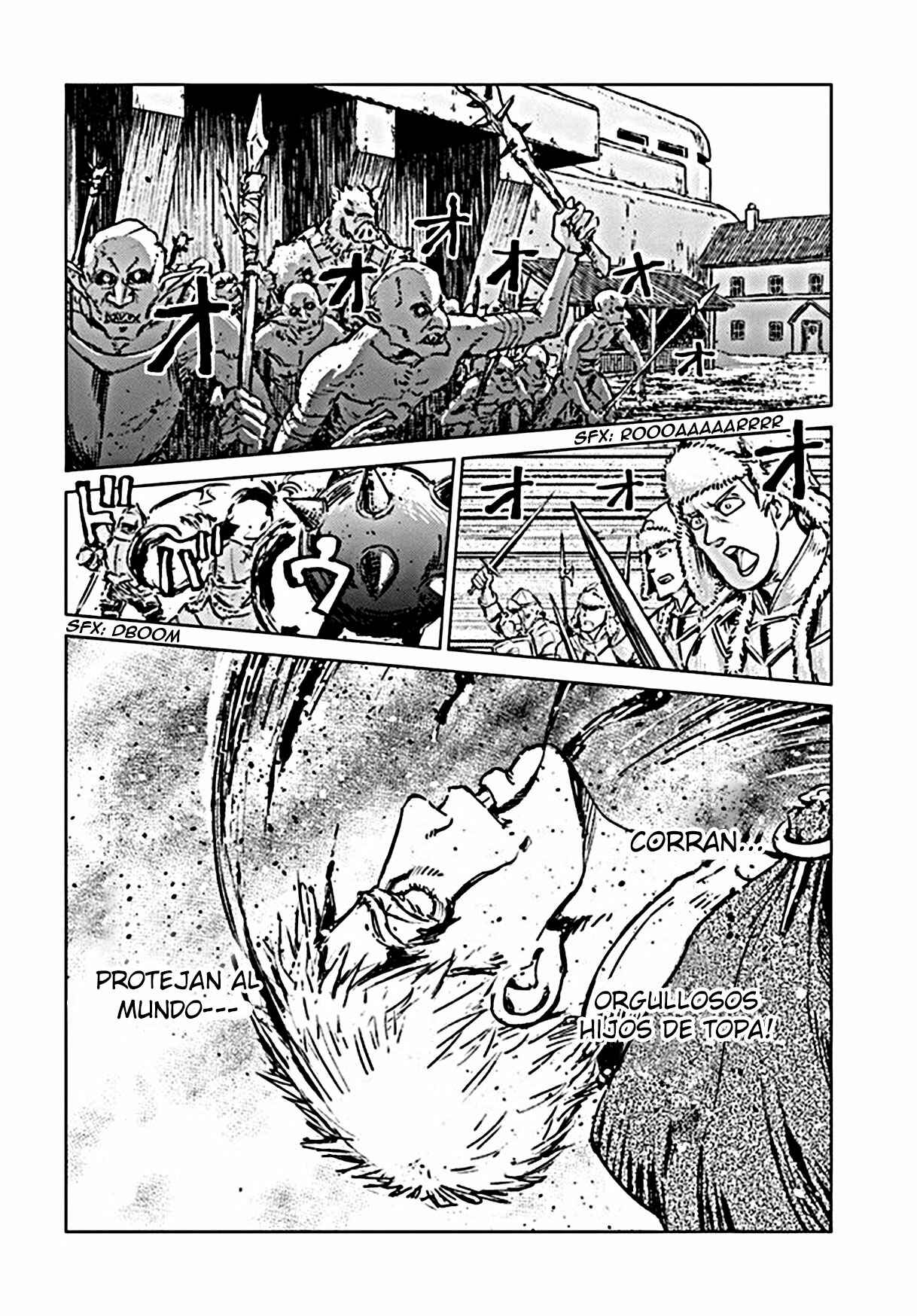 Nihonkoku Shoukan Chapter 18 - Page 28