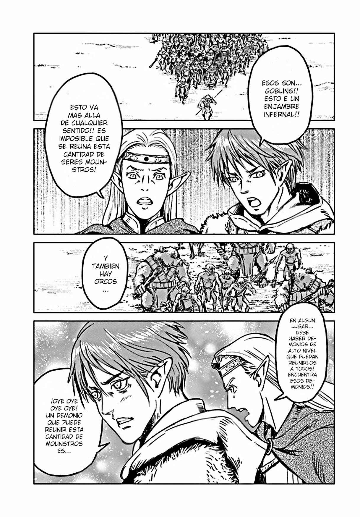 Nihonkoku Shoukan Chapter 18 - Page 6