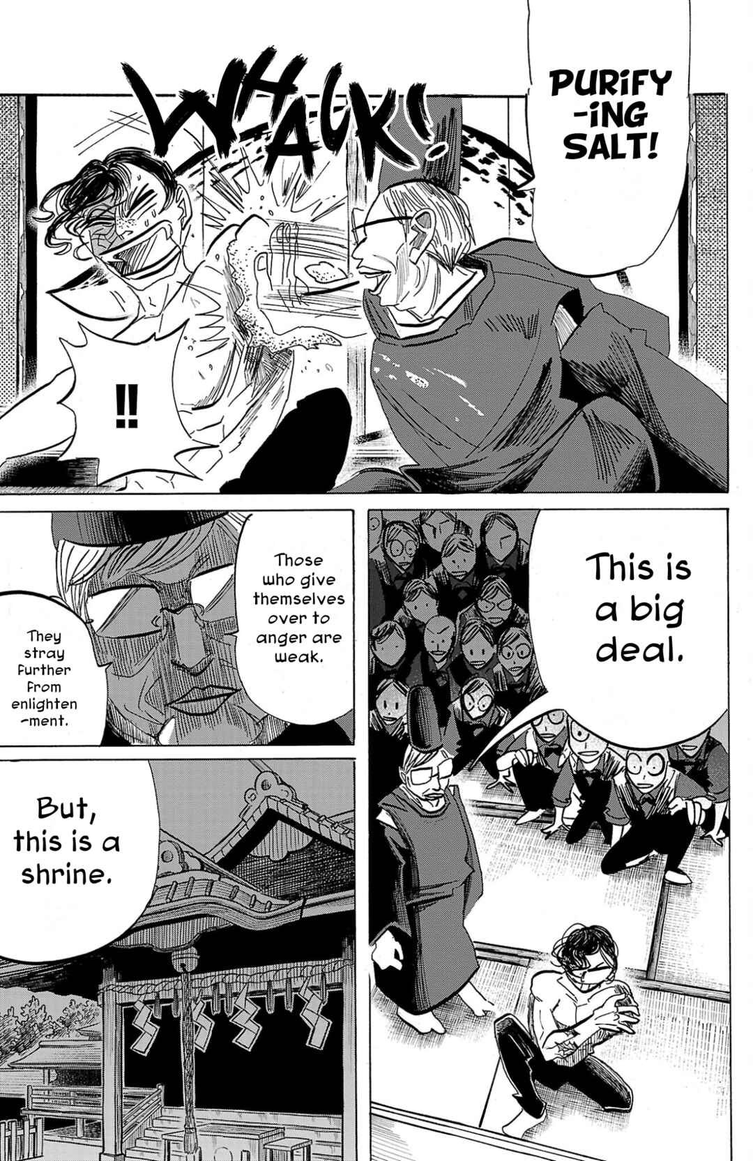 SANDA Chapter 93 - Page 19