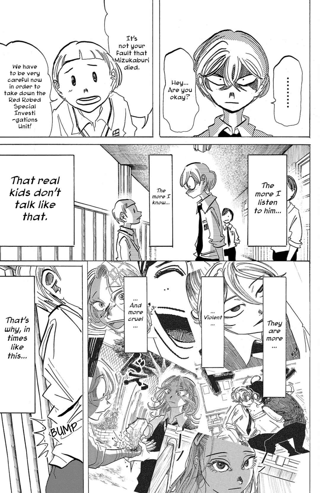 SANDA Chapter 93 - Page 4