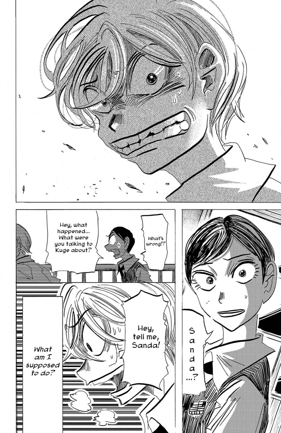 SANDA Chapter 93 - Page 9