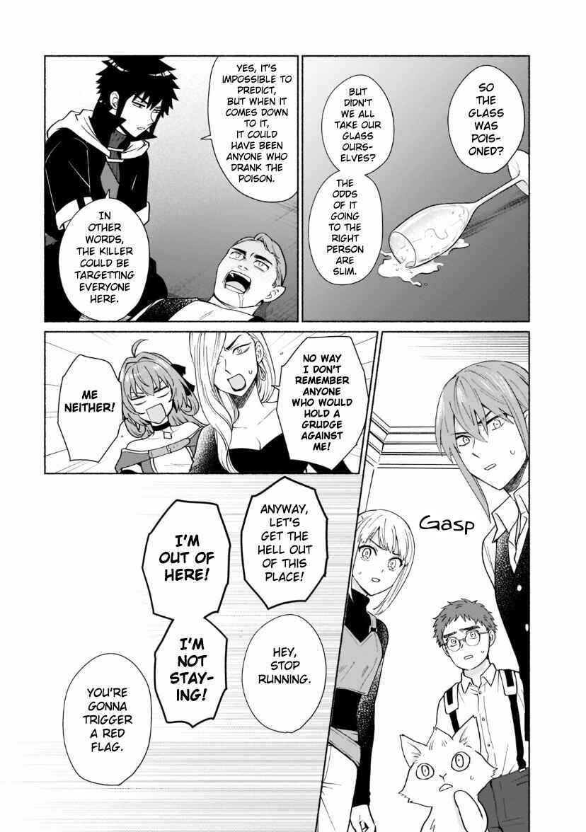 Tensei Shitara Ore ga Heroine de Aitsu ga Yuusha Datta Chapter 32 - Page 10
