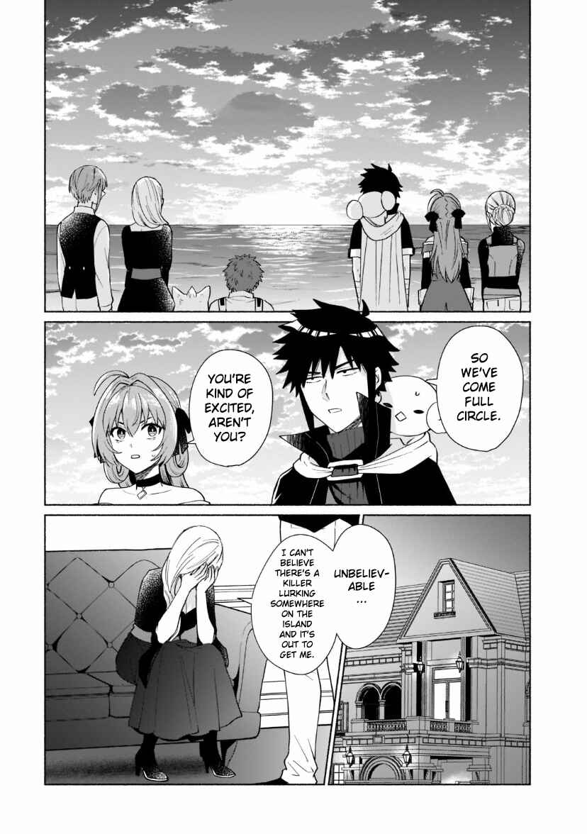 Tensei Shitara Ore ga Heroine de Aitsu ga Yuusha Datta Chapter 32 - Page 12