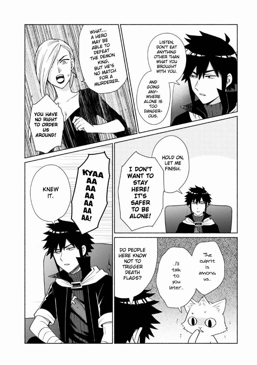 Tensei Shitara Ore ga Heroine de Aitsu ga Yuusha Datta Chapter 32 - Page 13