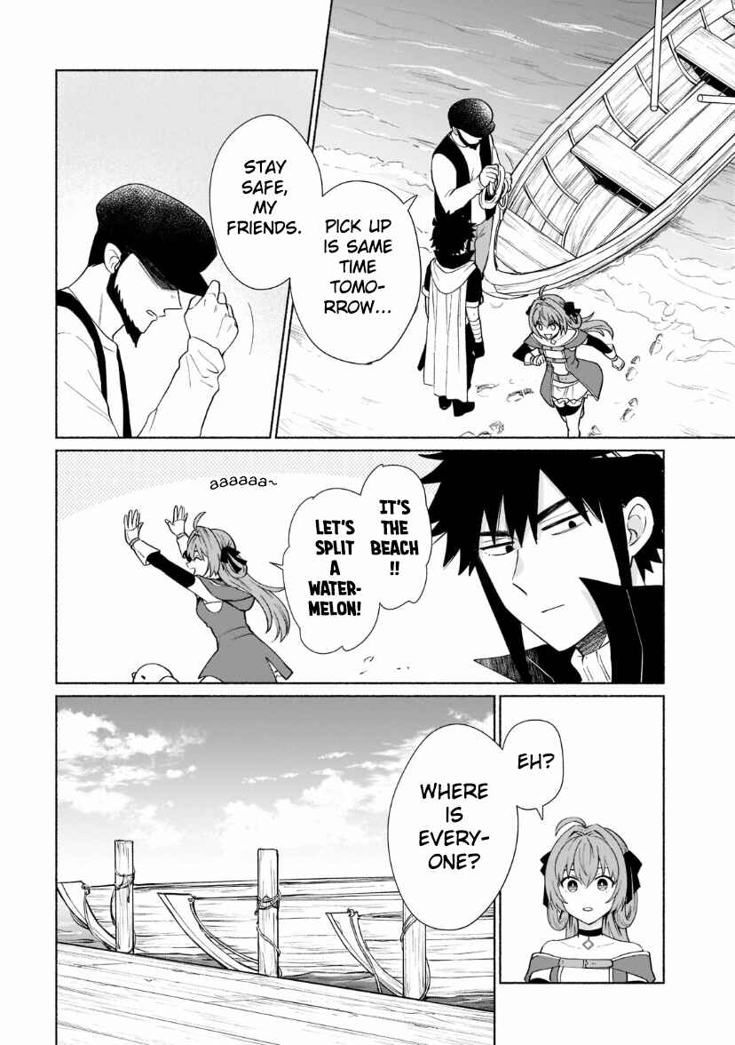 Tensei Shitara Ore ga Heroine de Aitsu ga Yuusha Datta Chapter 32 - Page 2