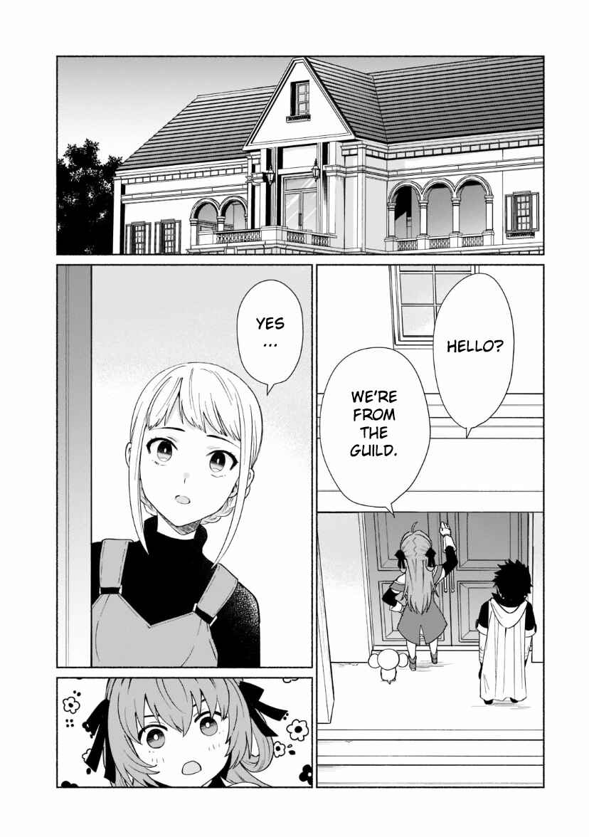 Tensei Shitara Ore ga Heroine de Aitsu ga Yuusha Datta Chapter 32 - Page 3