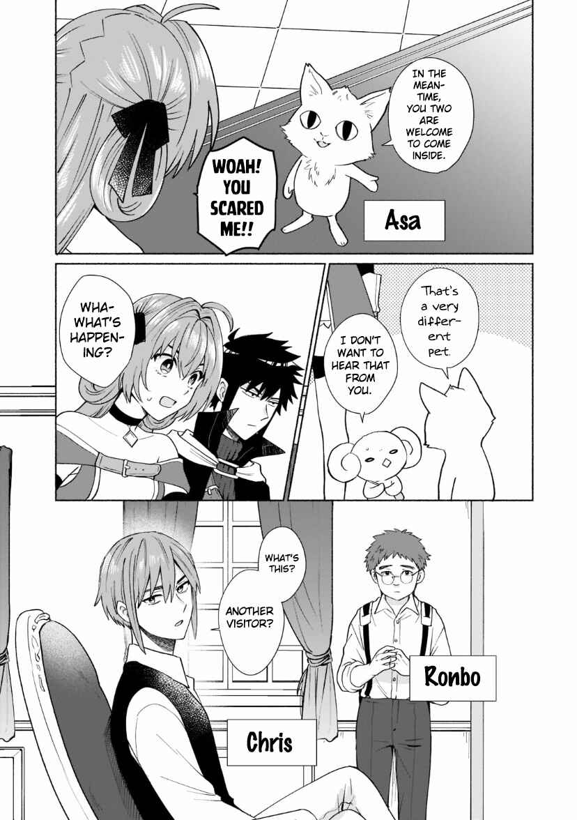 Tensei Shitara Ore ga Heroine de Aitsu ga Yuusha Datta Chapter 32 - Page 5