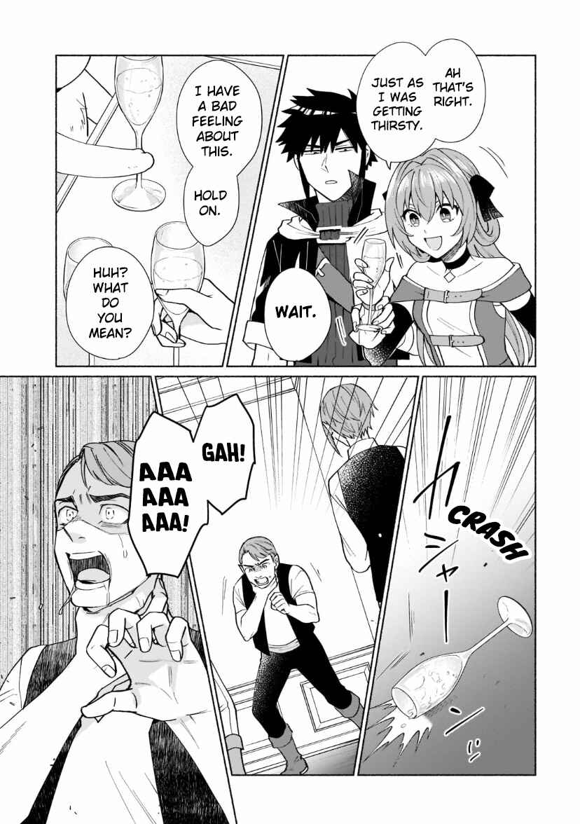 Tensei Shitara Ore ga Heroine de Aitsu ga Yuusha Datta Chapter 32 - Page 7