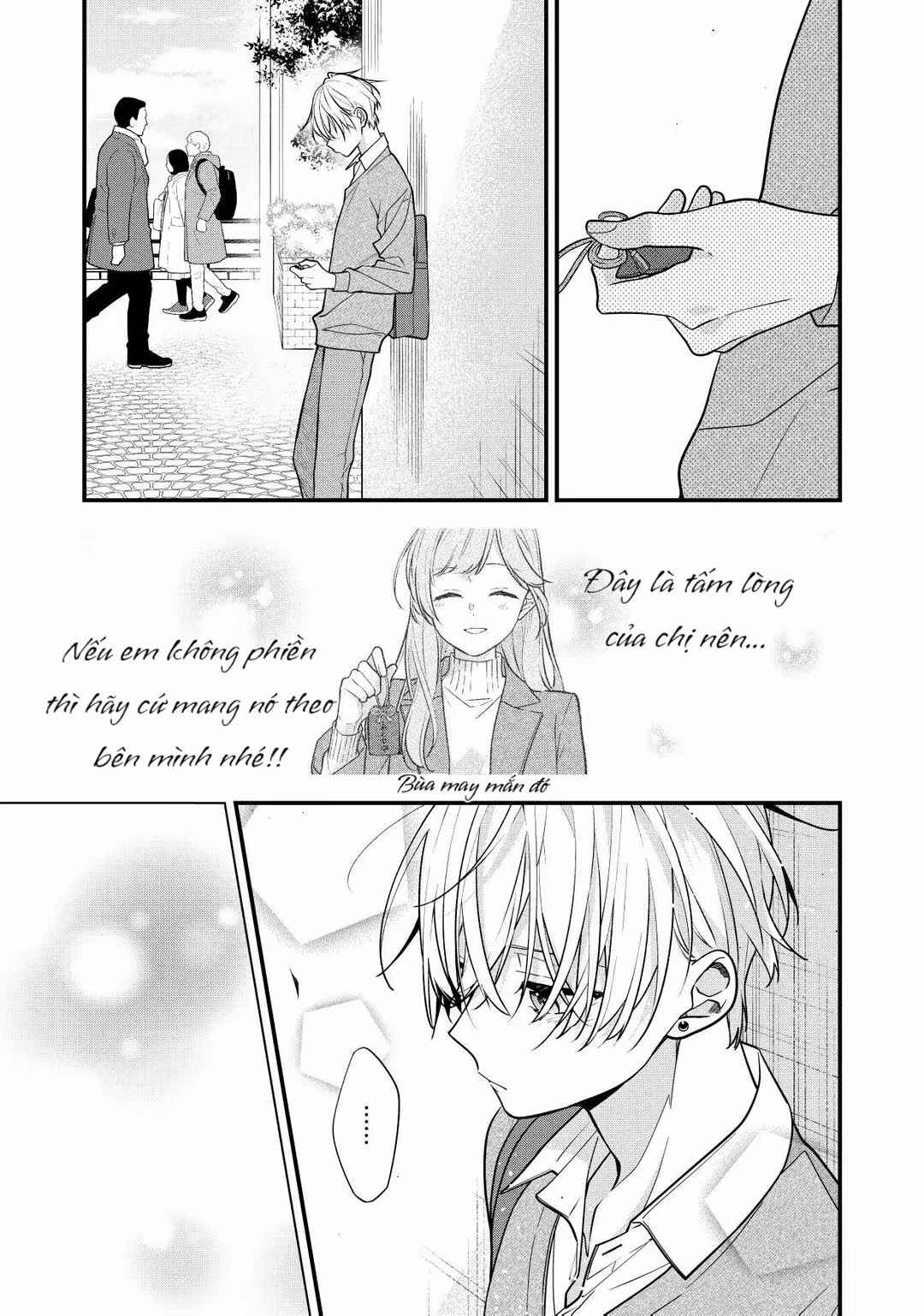 (Pre-Serialization) Tomodachi no Nee-chan ni Koishita Hanashi Chapter 14 - Page 2