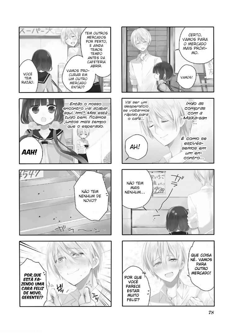 Blend-S Chapter 9 - Page 3