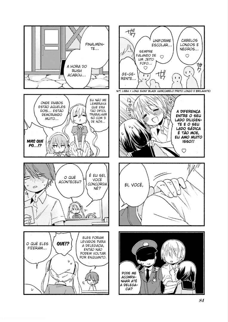 Blend-S Chapter 9 - Page 9