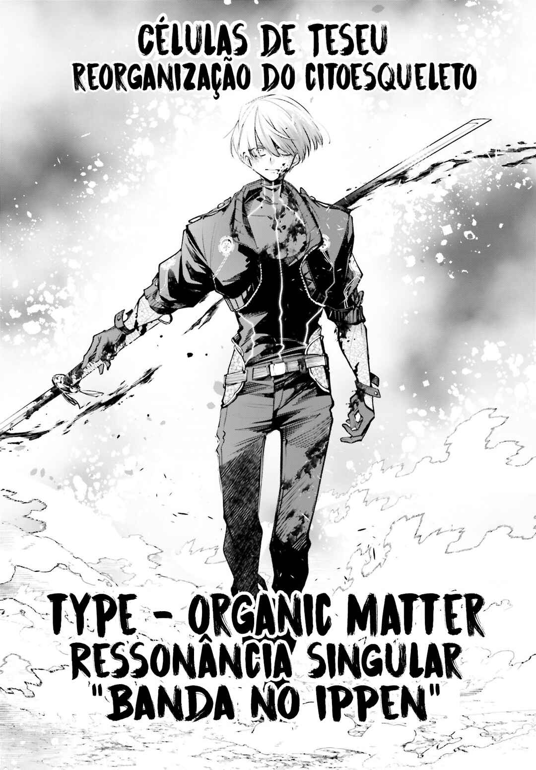 Rekkyou Sensen Chapter 2 - Page 16