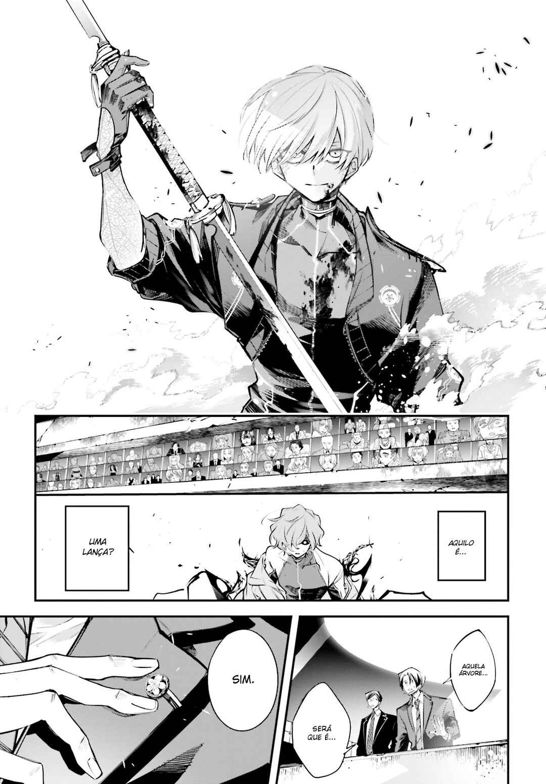 Rekkyou Sensen Chapter 2 - Page 17
