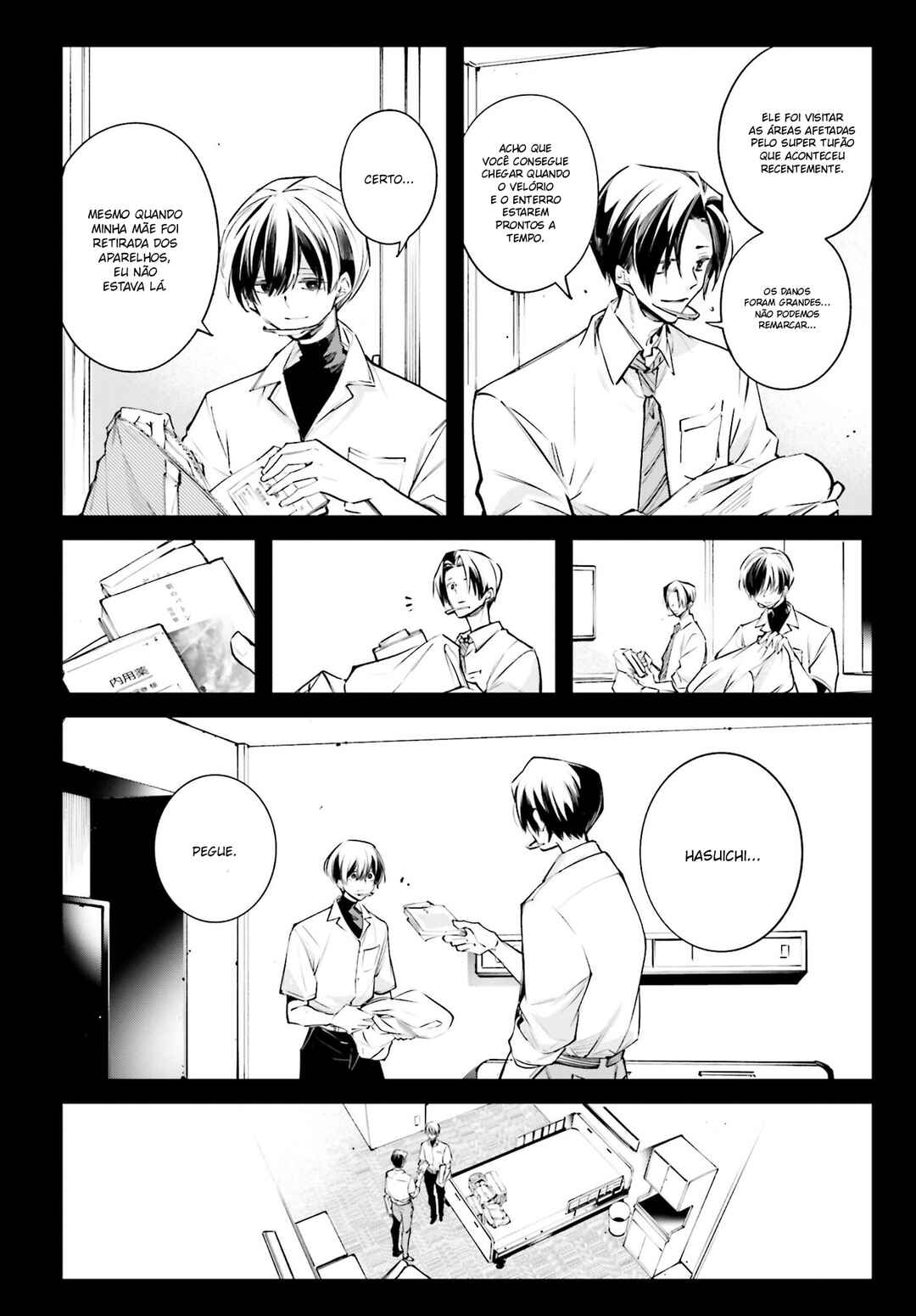 Rekkyou Sensen Chapter 2 - Page 20