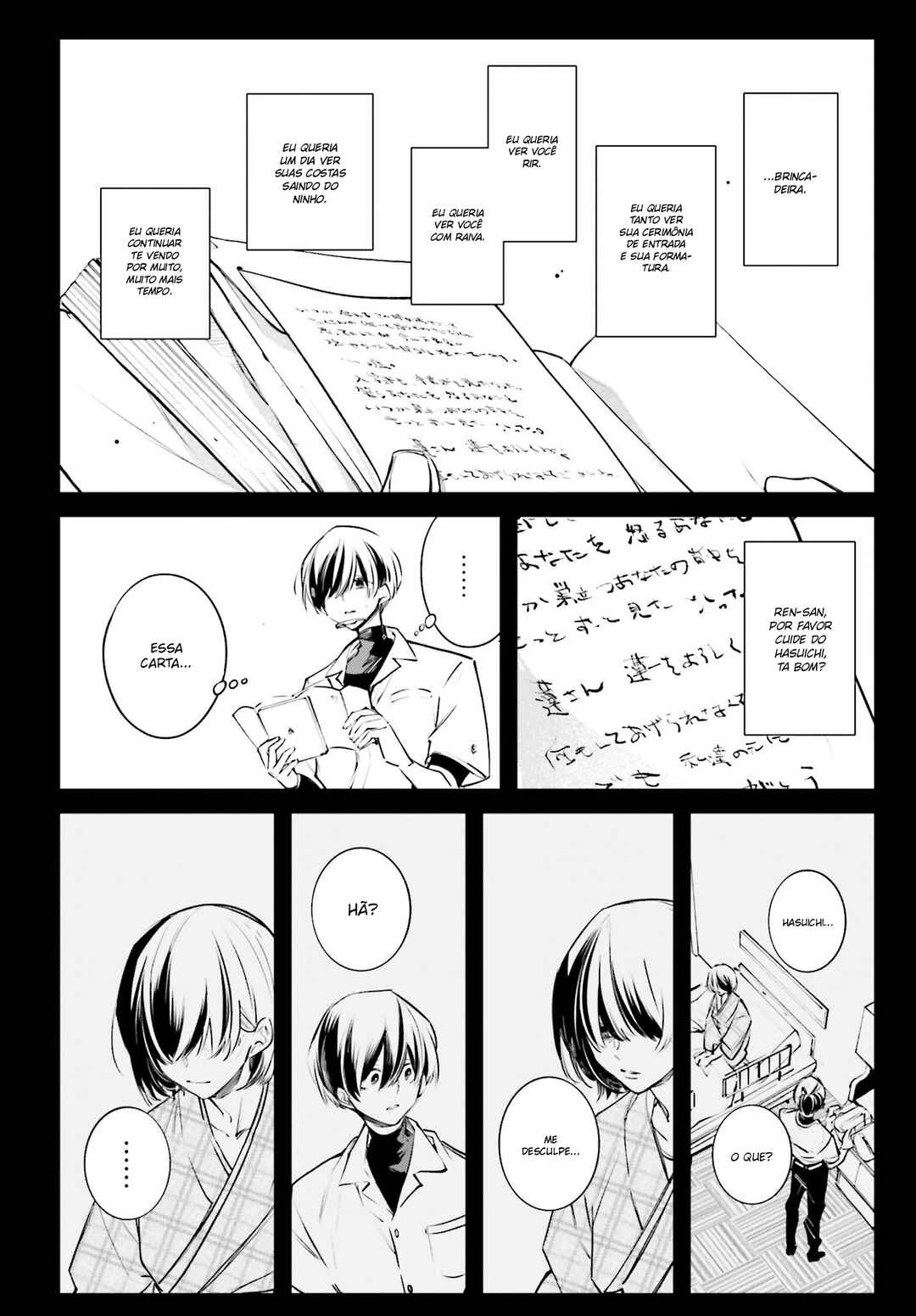 Rekkyou Sensen Chapter 2 - Page 22