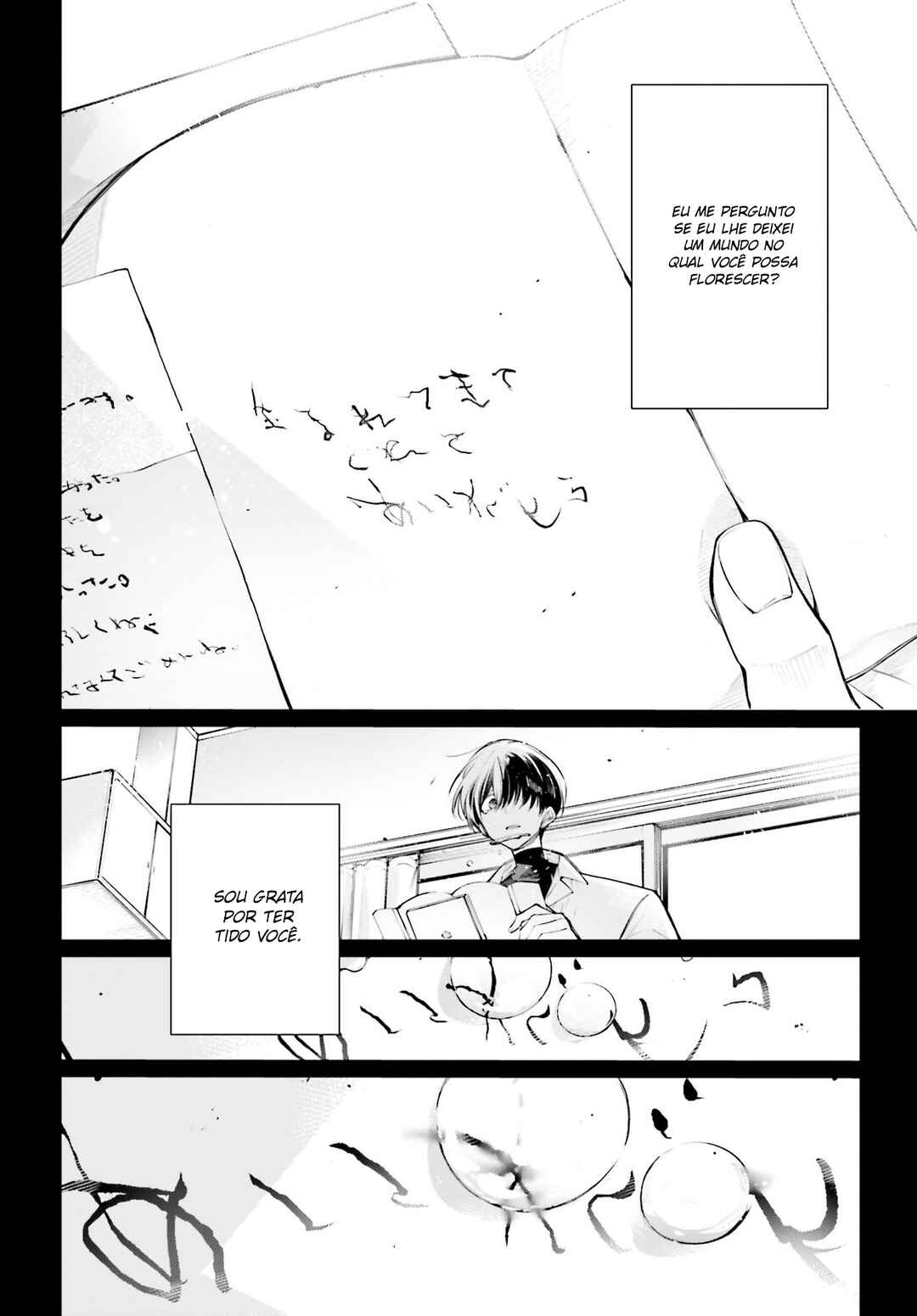 Rekkyou Sensen Chapter 2 - Page 24