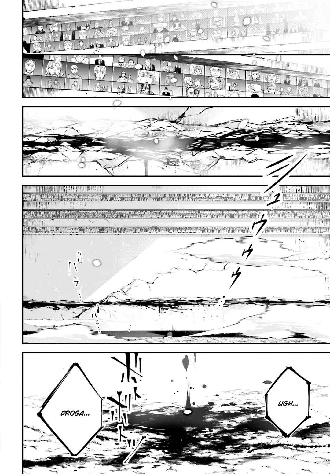 Rekkyou Sensen Chapter 2 - Page 27