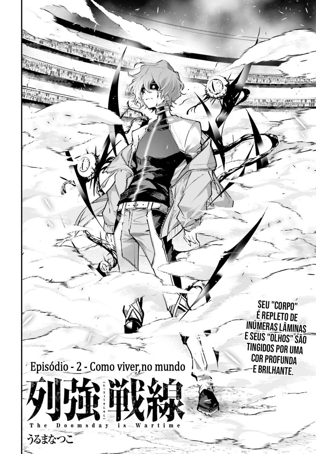 Rekkyou Sensen Chapter 2 - Page 3