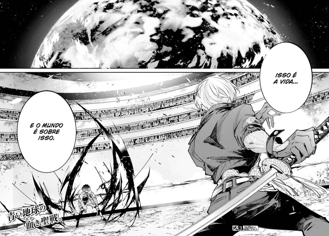 Rekkyou Sensen Chapter 2 - Page 35