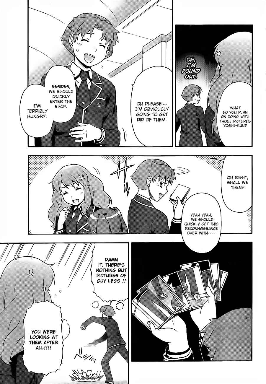 Baka to Test to Shoukanjuu Chapter 16 - Page 11