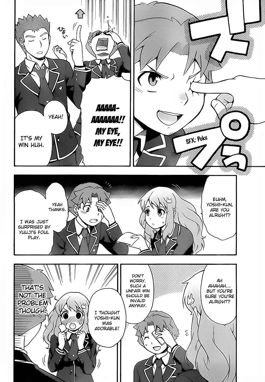 Baka to Test to Shoukanjuu Chapter 16 - Page 24