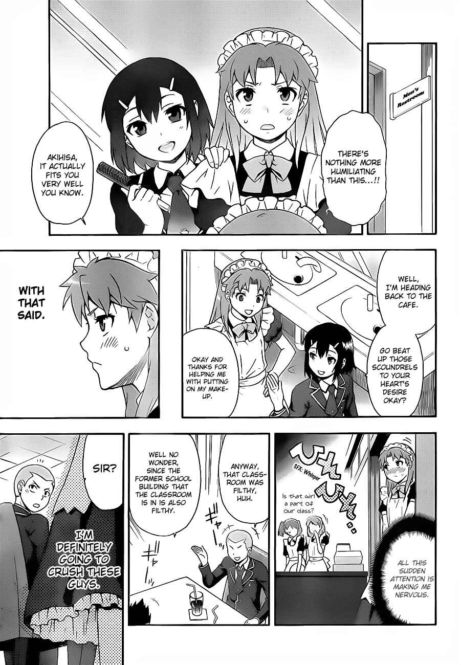 Baka to Test to Shoukanjuu Chapter 16 - Page 25
