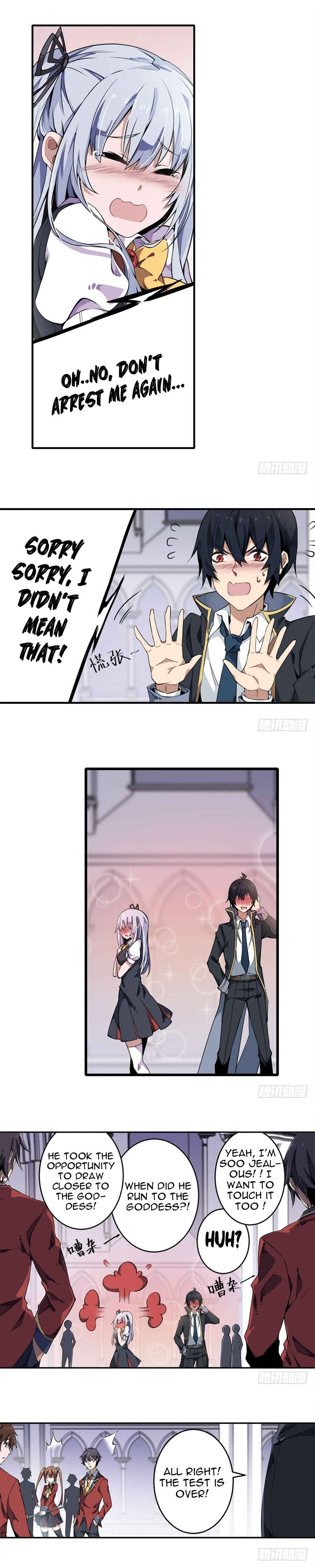Wuxian Shitu Yu Shier Zhan Ji Chapter 4 - Page 7
