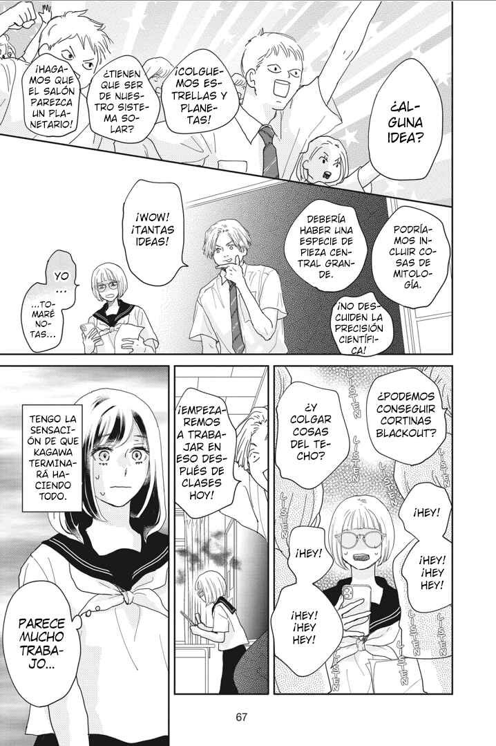 Taiyou yori mo Mabushii Hoshi Chapter 14 - Page 20