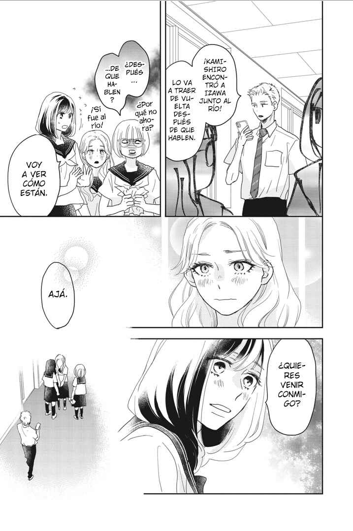Taiyou yori mo Mabushii Hoshi Chapter 14 - Page 32