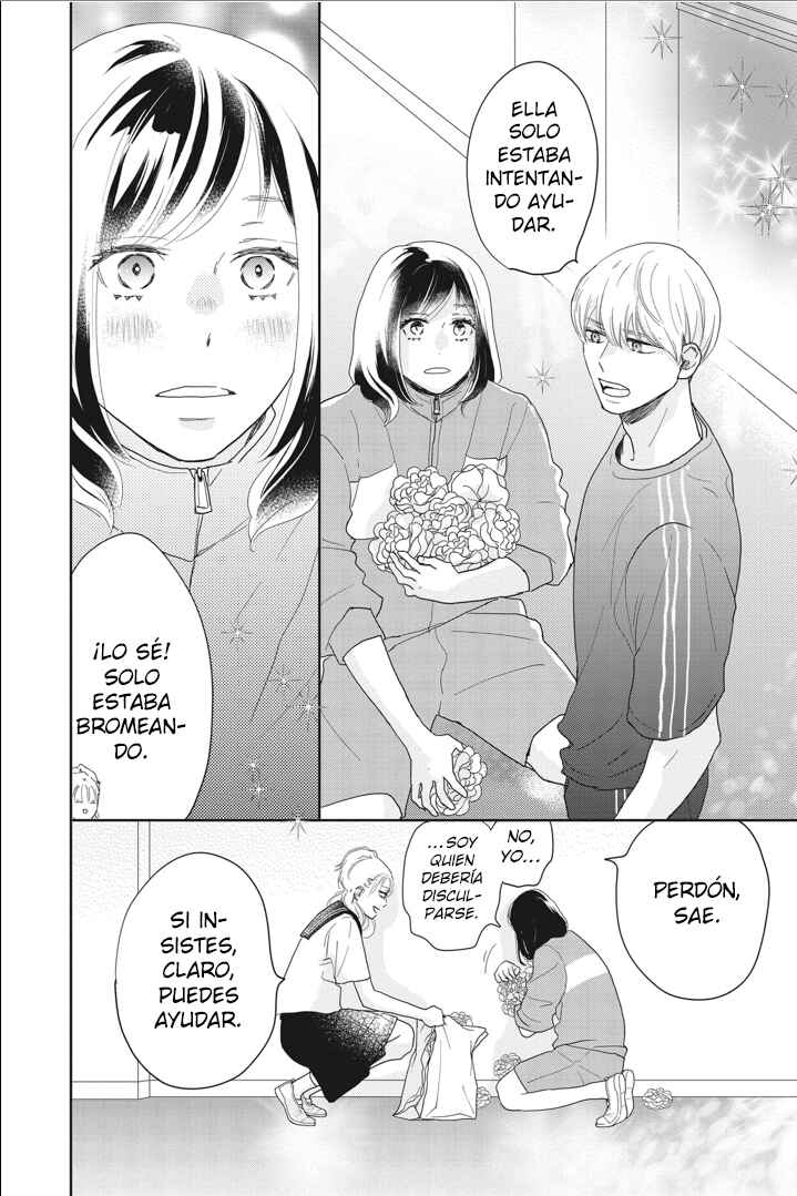 Taiyou yori mo Mabushii Hoshi Chapter 14 - Page 5
