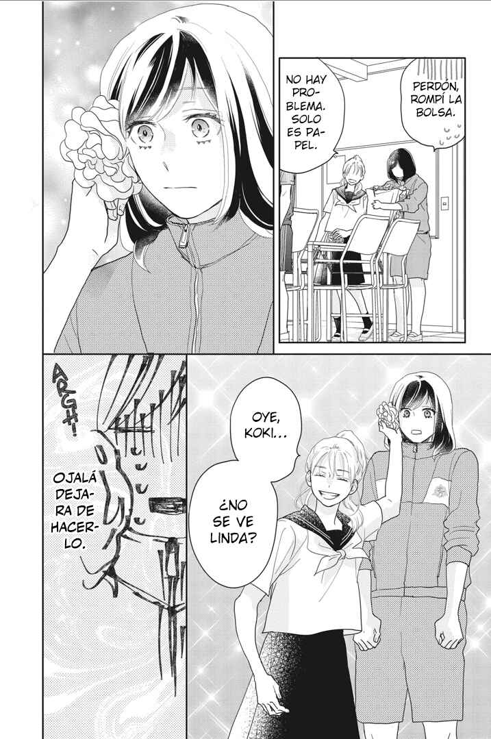 Taiyou yori mo Mabushii Hoshi Chapter 14 - Page 7