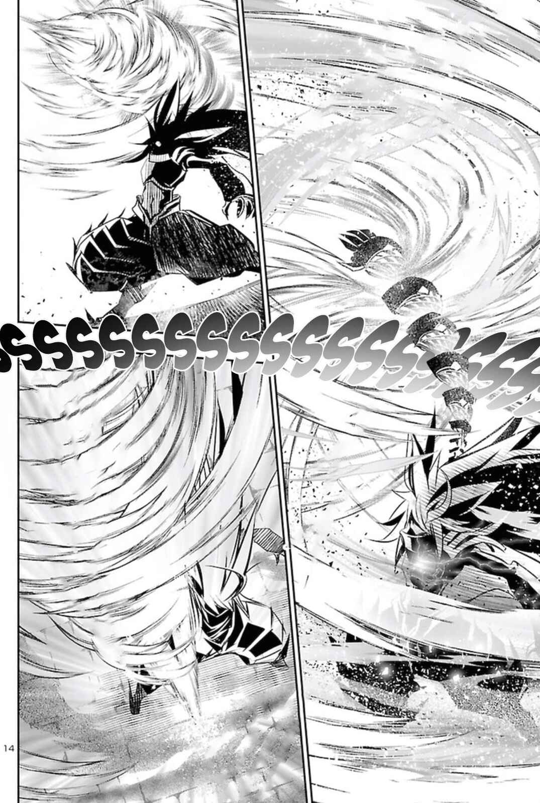 Shinju no Nectar Chapter 64 - Page 15