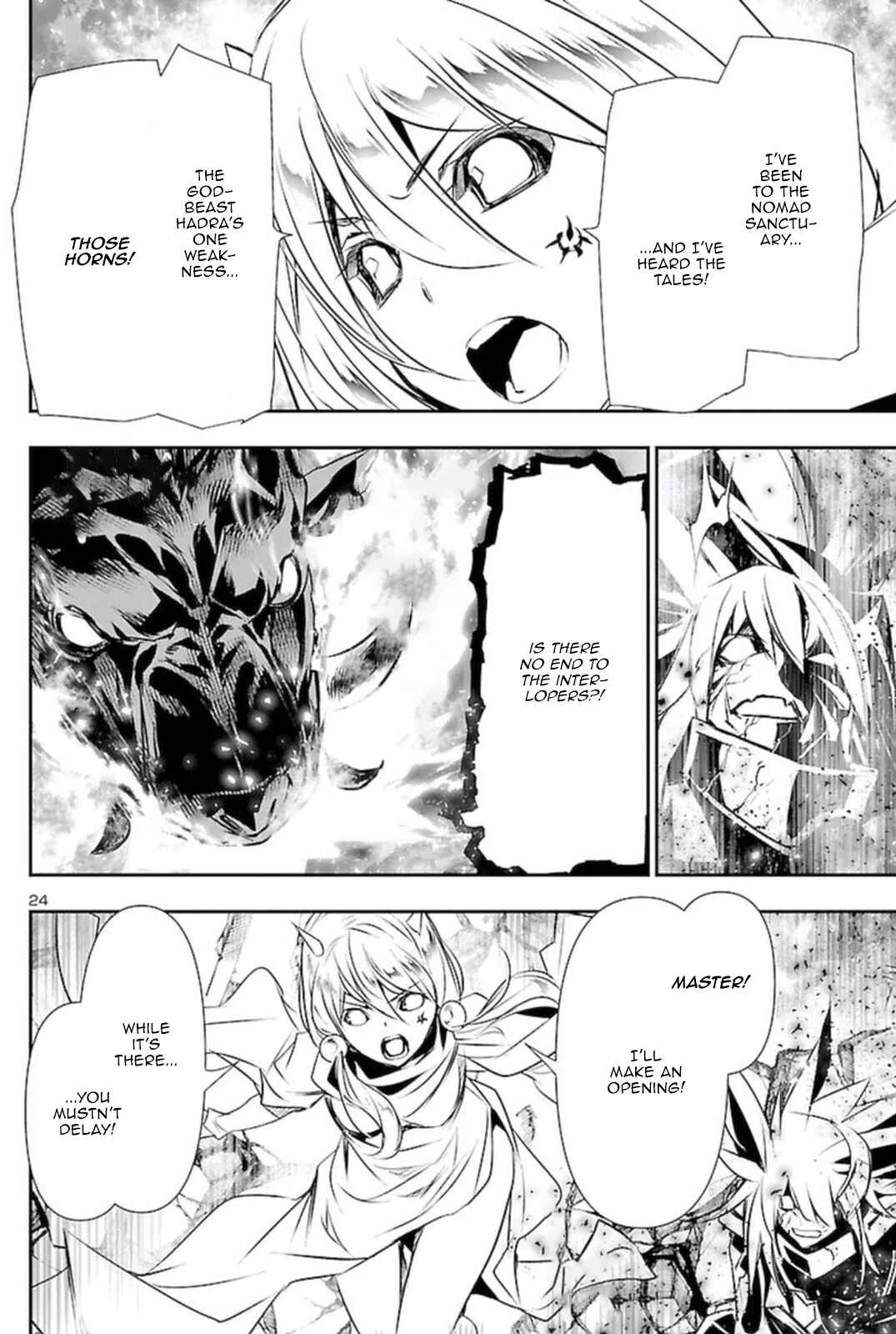 Shinju no Nectar Chapter 64 - Page 25