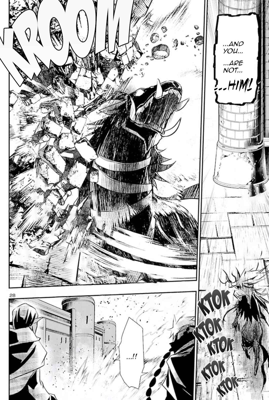 Shinju no Nectar Chapter 64 - Page 29