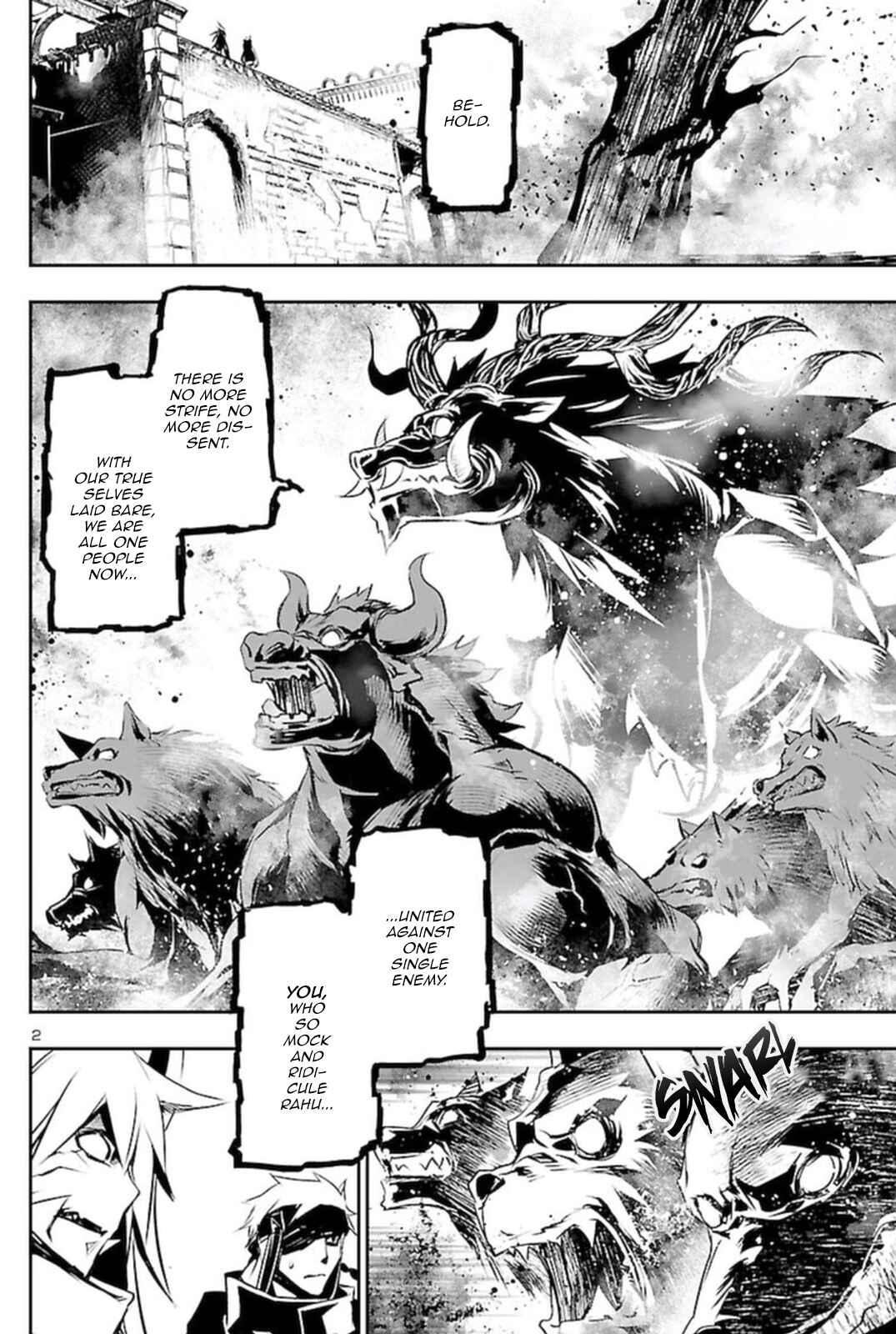 Shinju no Nectar Chapter 64 - Page 3