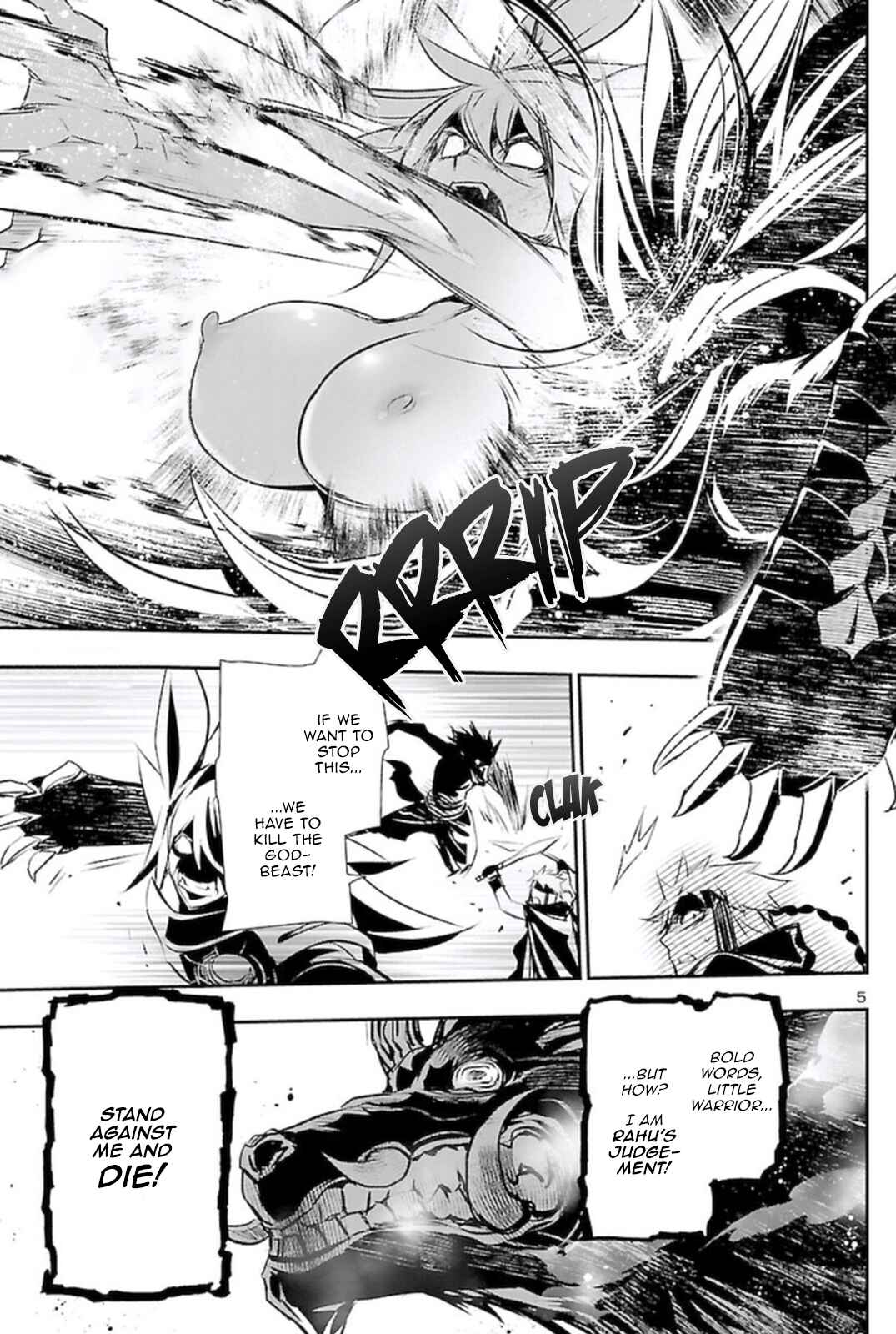 Shinju no Nectar Chapter 64 - Page 6