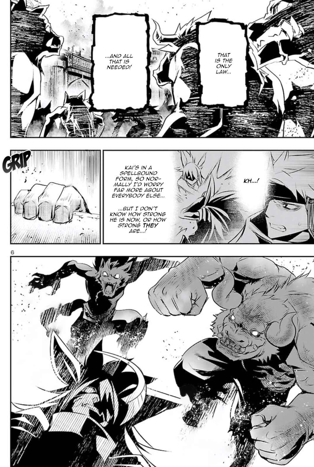 Shinju no Nectar Chapter 64 - Page 7